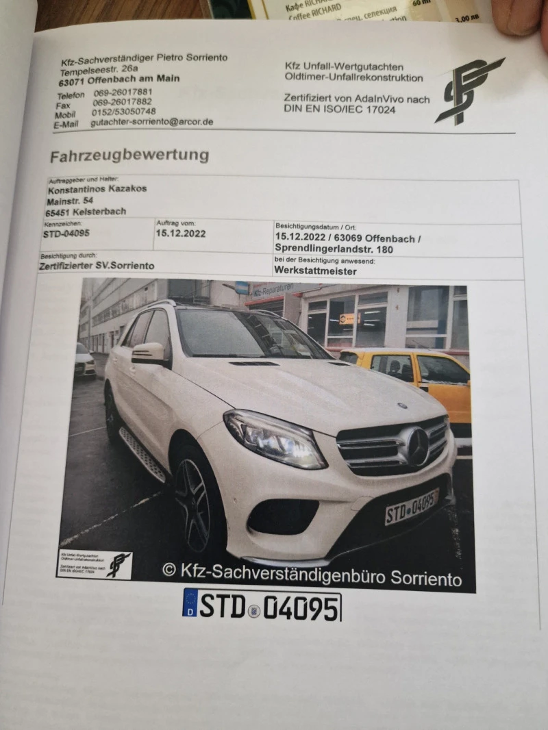 Mercedes-Benz GLE 350 Панорама. Сервизна история, снимка 15 - Автомобили и джипове - 46962457