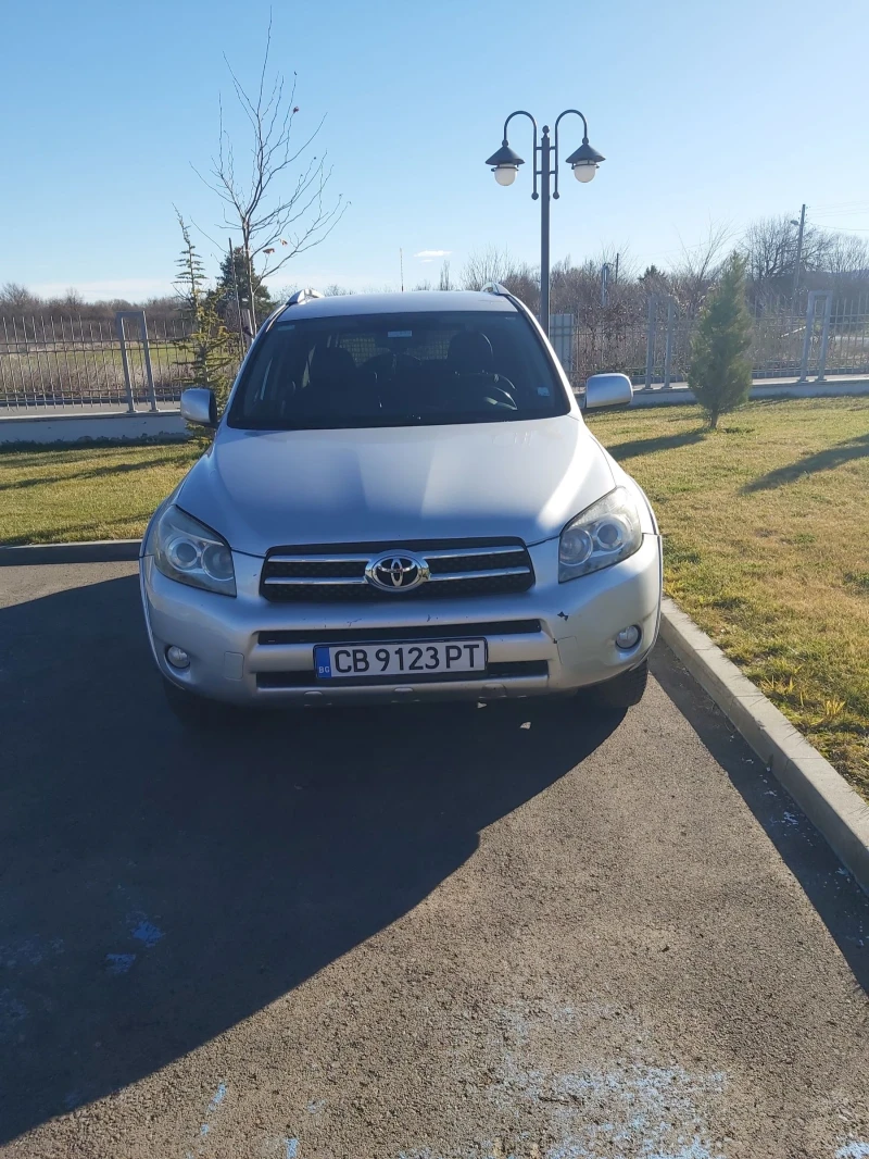 Toyota Rav4 2.2 DCAT 177, снимка 1 - Автомобили и джипове - 48391081