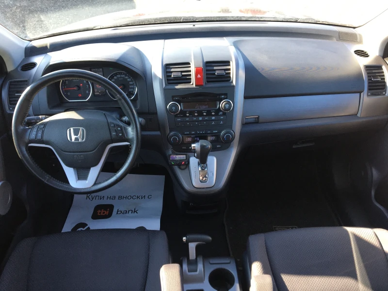 Honda Cr-v 2.0i 4x4 Automat Швейцария, снимка 9 - Автомобили и джипове - 48727293