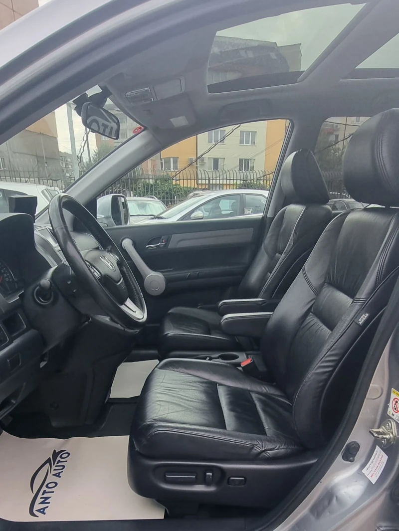 Honda Cr-v 2.0 i-VTEC 4x4 Екзекютив!, снимка 9 - Автомобили и джипове - 51481849