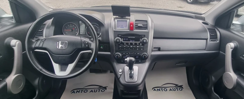 Honda Cr-v 2.0 i-VTEC 4x4 Екзекютив!, снимка 11 - Автомобили и джипове - 51481849