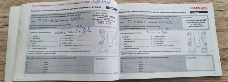 Honda Cr-v 2.0 i-VTEC 4x4 Екзекютив!, снимка 16 - Автомобили и джипове - 51481849