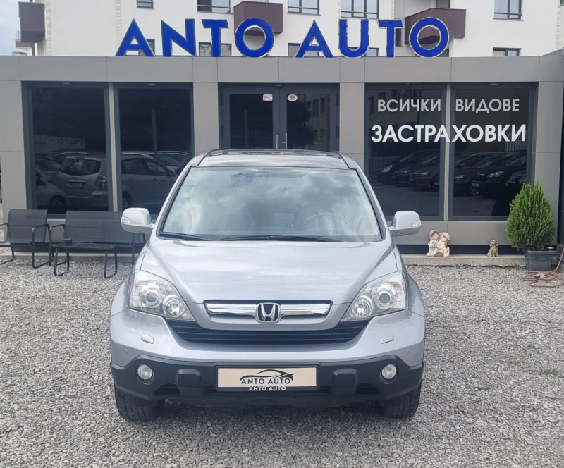 Honda Cr-v 2.0 i-VTEC 4x4 Екзекютив!, снимка 2 - Автомобили и джипове - 51481849