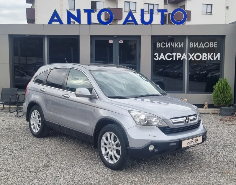 Honda Cr-v 2.0 i-VTEC 4x4 Екзекютив!, снимка 3 - Автомобили и джипове - 51481849