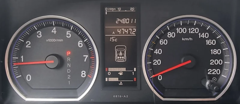 Honda Cr-v 2.0 i-VTEC 4x4 Екзекютив!, снимка 13 - Автомобили и джипове - 51481849