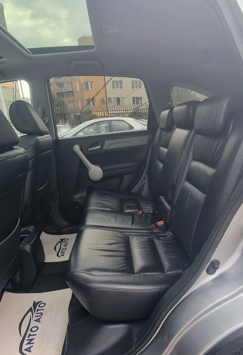 Honda Cr-v 2.0 i-VTEC 4x4 Екзекютив!, снимка 10 - Автомобили и джипове - 51481849