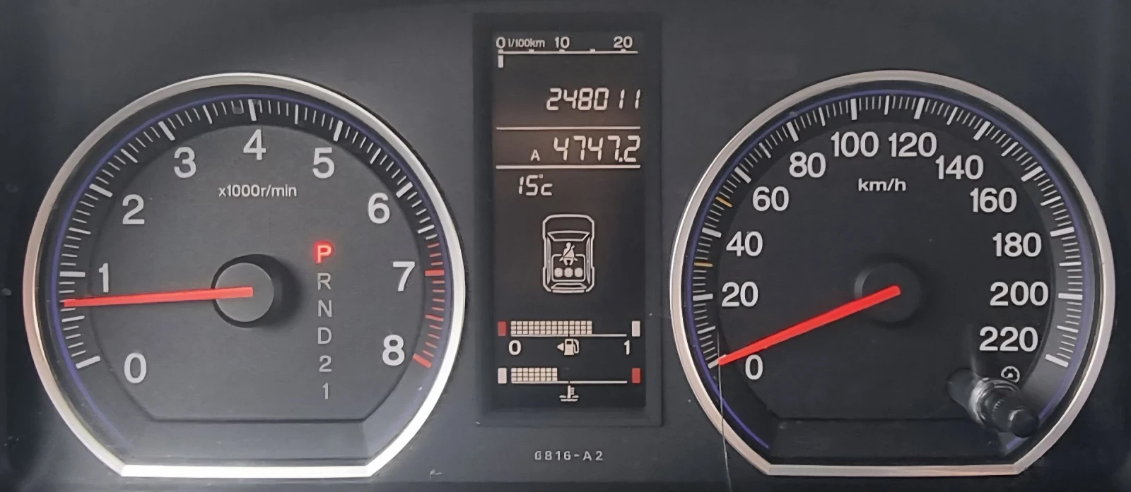 Honda Cr-v 2.0 i-VTEC 4x4 ! | Mobile.bg   13