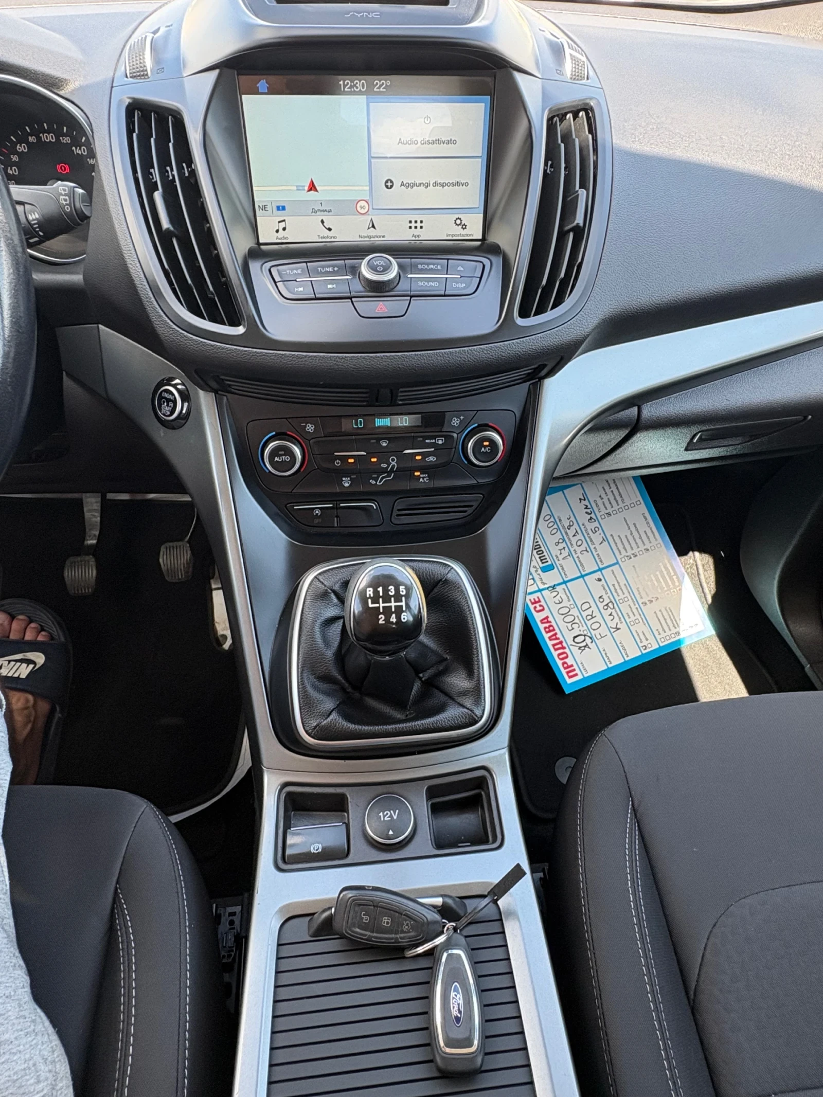 Ford Kuga, снимка 11 - Автомобили и джипове - 53224279