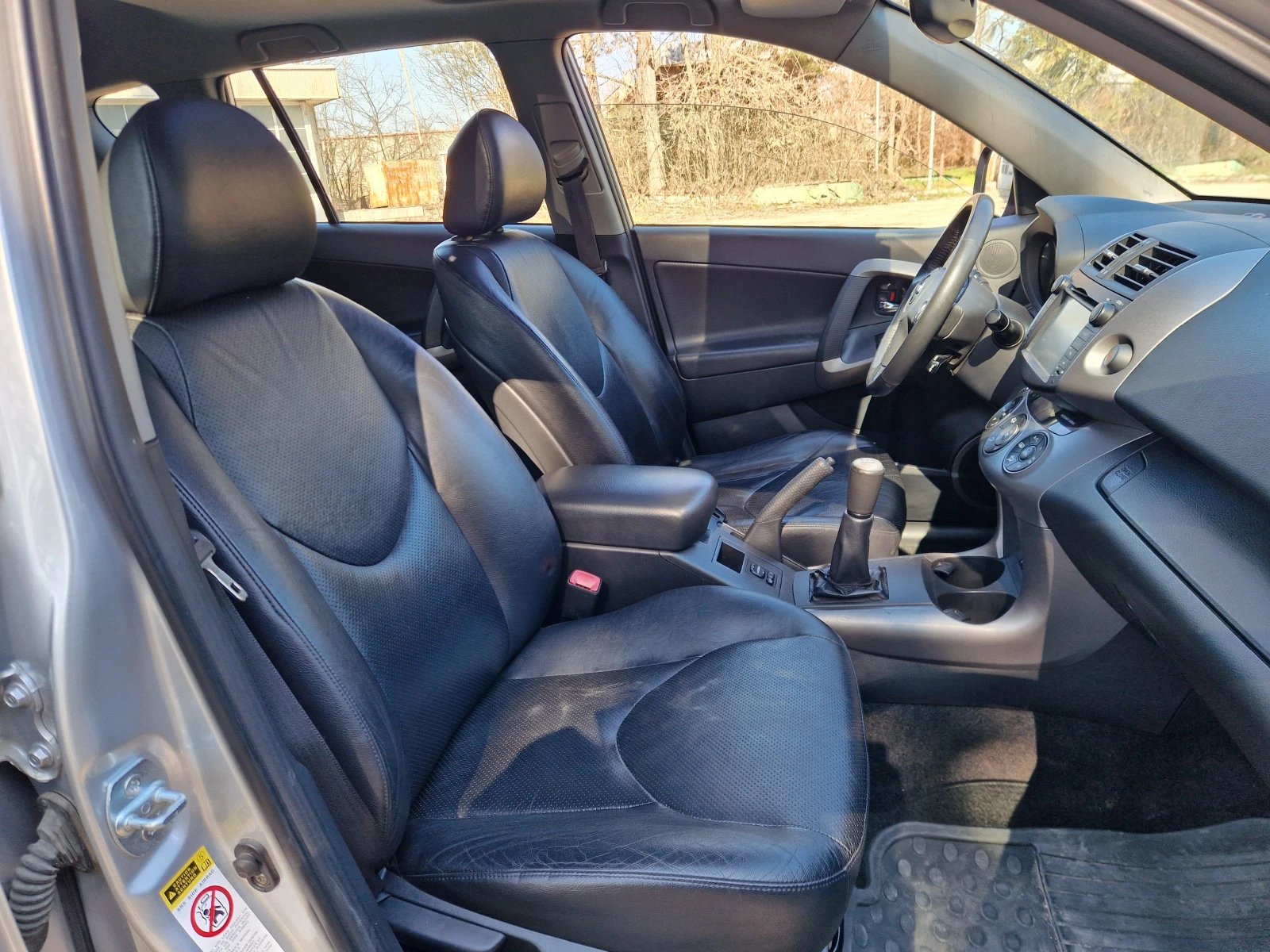 Toyota Rav4 GPL 4X4 Подгрев, снимка 15 - Автомобили и джипове - 53738419