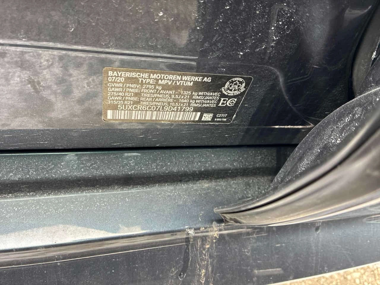 BMW X5 * xDrive40i * ЛАЗЕР * ПРЕДСТАВИТЕЛСТВО * 360 * ПАМ, снимка 15 - Автомобили и джипове - 54009457