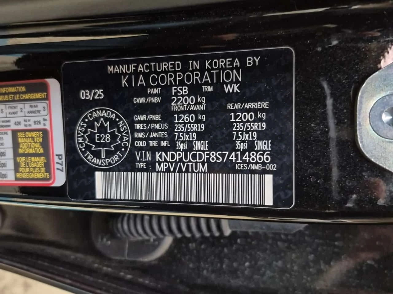 Kia Sportage * X LINE * CARFAX * ЦЕНА ДО БГ, снимка 16 - Автомобили и джипове - 54082598