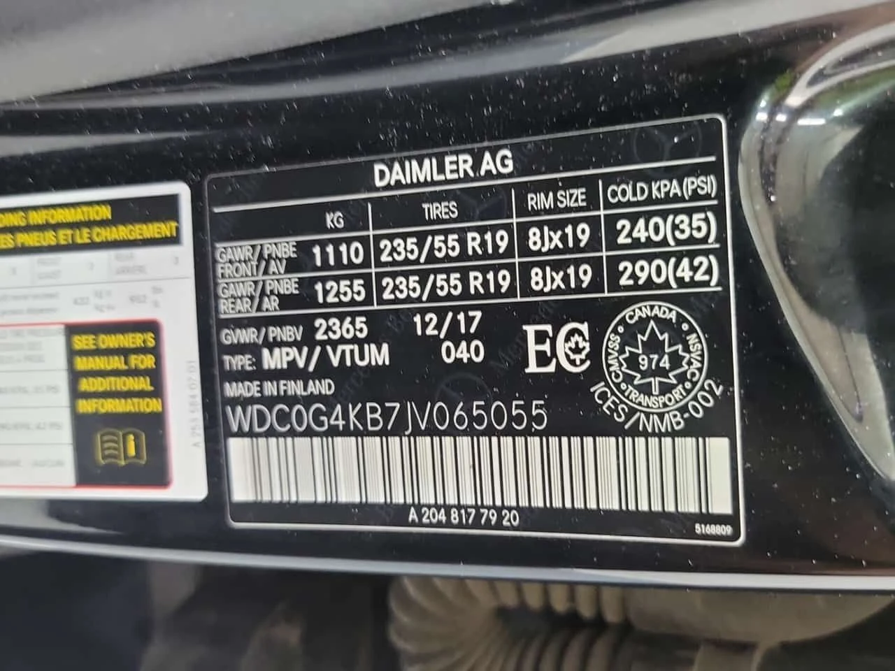 Mercedes-Benz GLC * 300 * CARFAX * ���� �� �� | Mobile.bg � ����������� 16