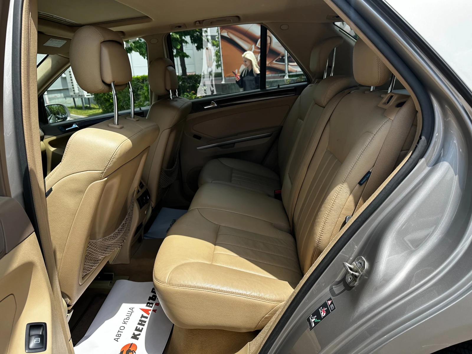 Mercedes-Benz ML 500 5.5i 388 к.с./4matic, снимка 10 - Автомобили и джипове - 54630938