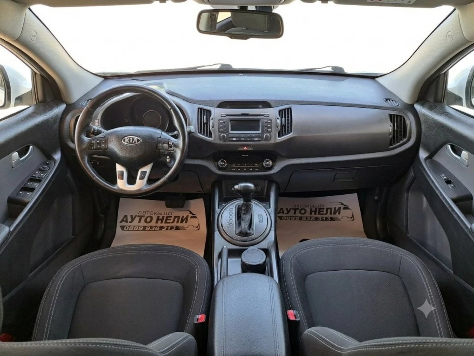 Kia Sportage 2.0 CRDI 4x4 * auto*  | Mobile.bg � ����������� 12
