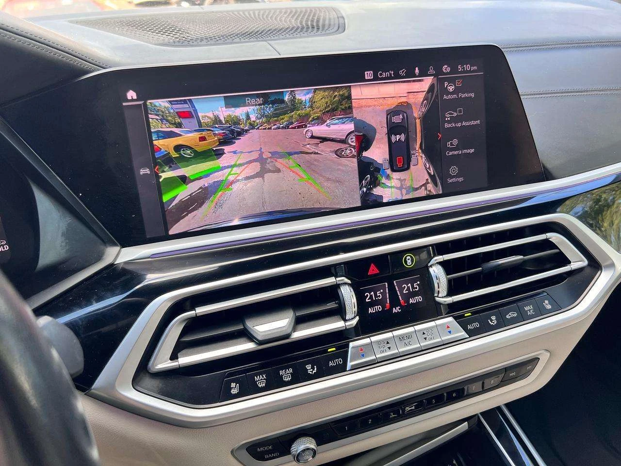 BMW X7 xDrive40i ЦЕНА ДО БГ, снимка 13 - Автомобили и джипове - 55300192