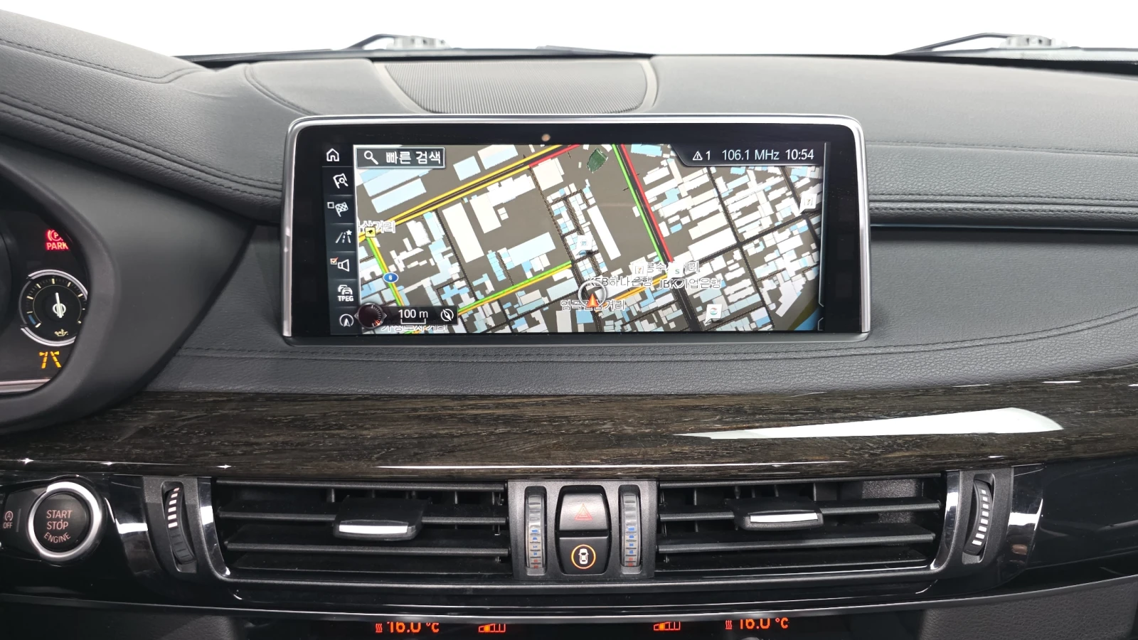 BMW X6 xDrive30d* 360* HUD* ЕЛ. БАГАЖНИК* КРАЙНА ЦЕНА, снимка 14 - Автомобили и джипове - 55367129