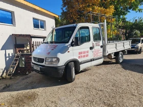 Обява за продажба на Opel Movano ~9 900 лв. - изображение 4