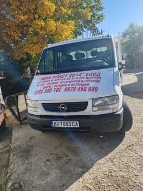 Обява за продажба на Opel Movano ~9 900 лв. - изображение 1