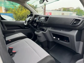Toyota Proace 2.0d* LONG* Automatic* 8+ 1 | Mobile.bg � ����� ������ 9