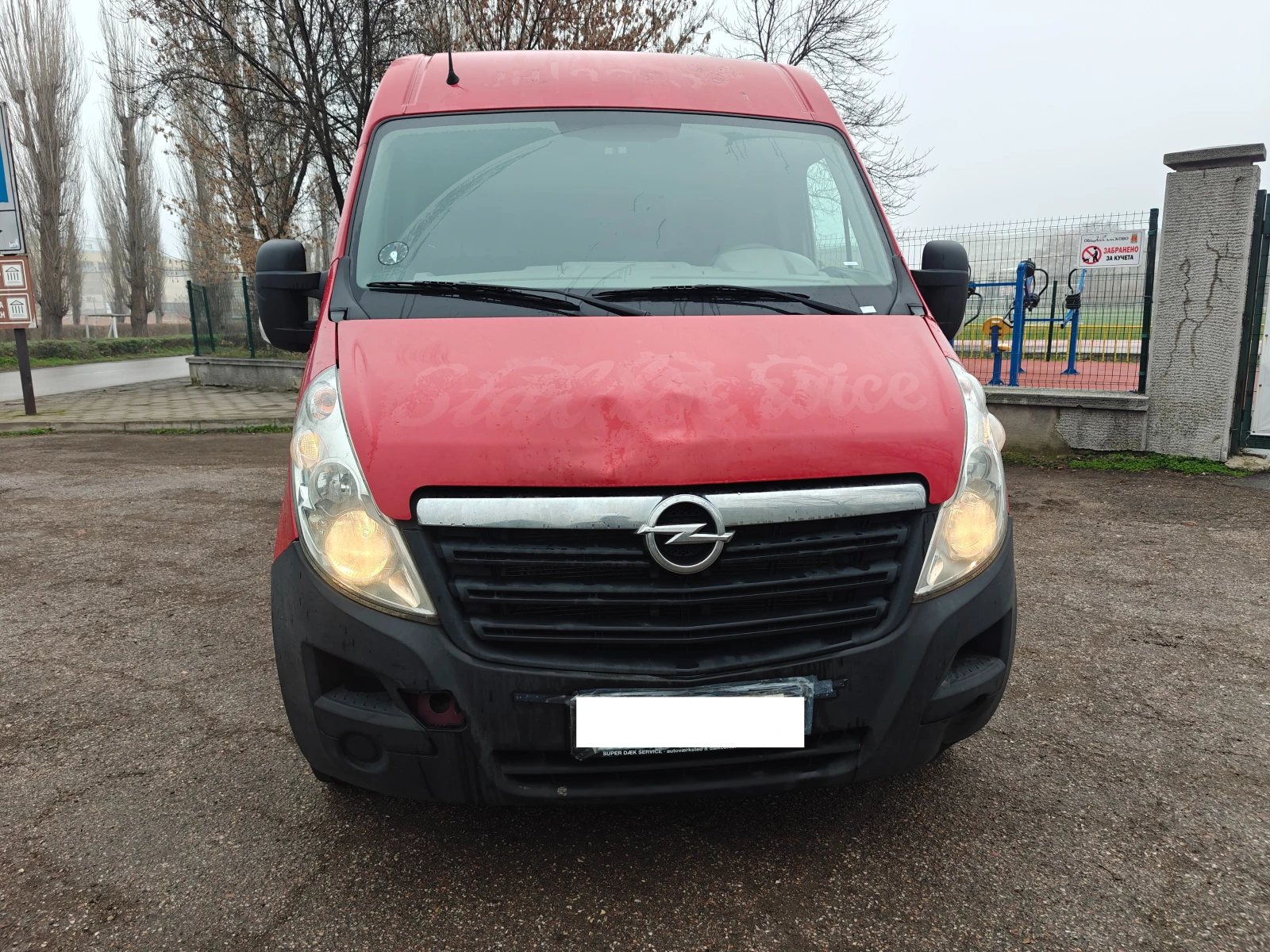 Opel Movano, снимка 4 - Бусове и автобуси - 54485931