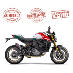     Ducati Monster 30 ANNIVERSARIO ~35 500 .