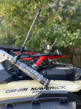 Can-Am Maverick X3 XRS 4  | Mobile.bg    16