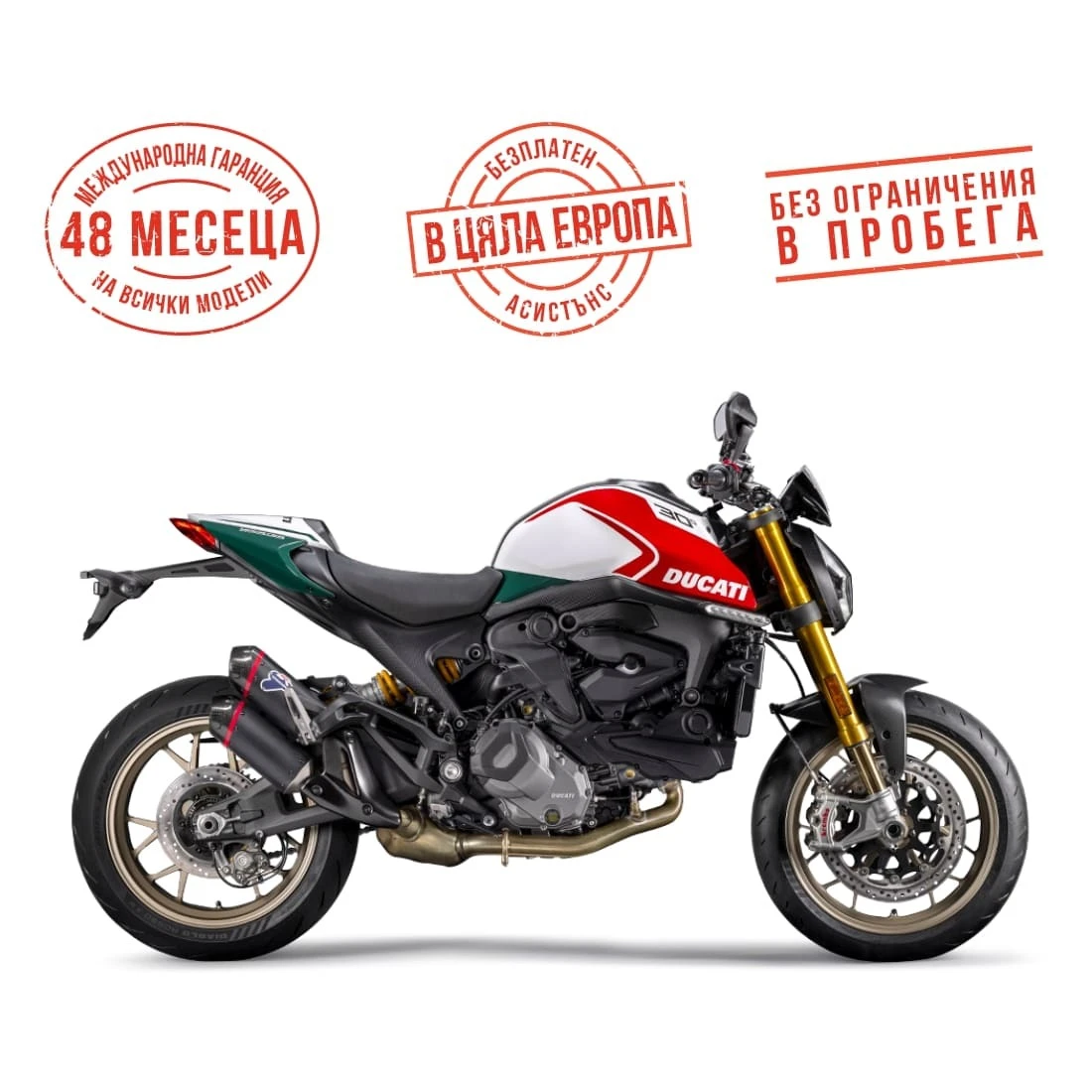 Ducati Monster 30 ANNIVERSARIO | Mobile.bg — изображение 1