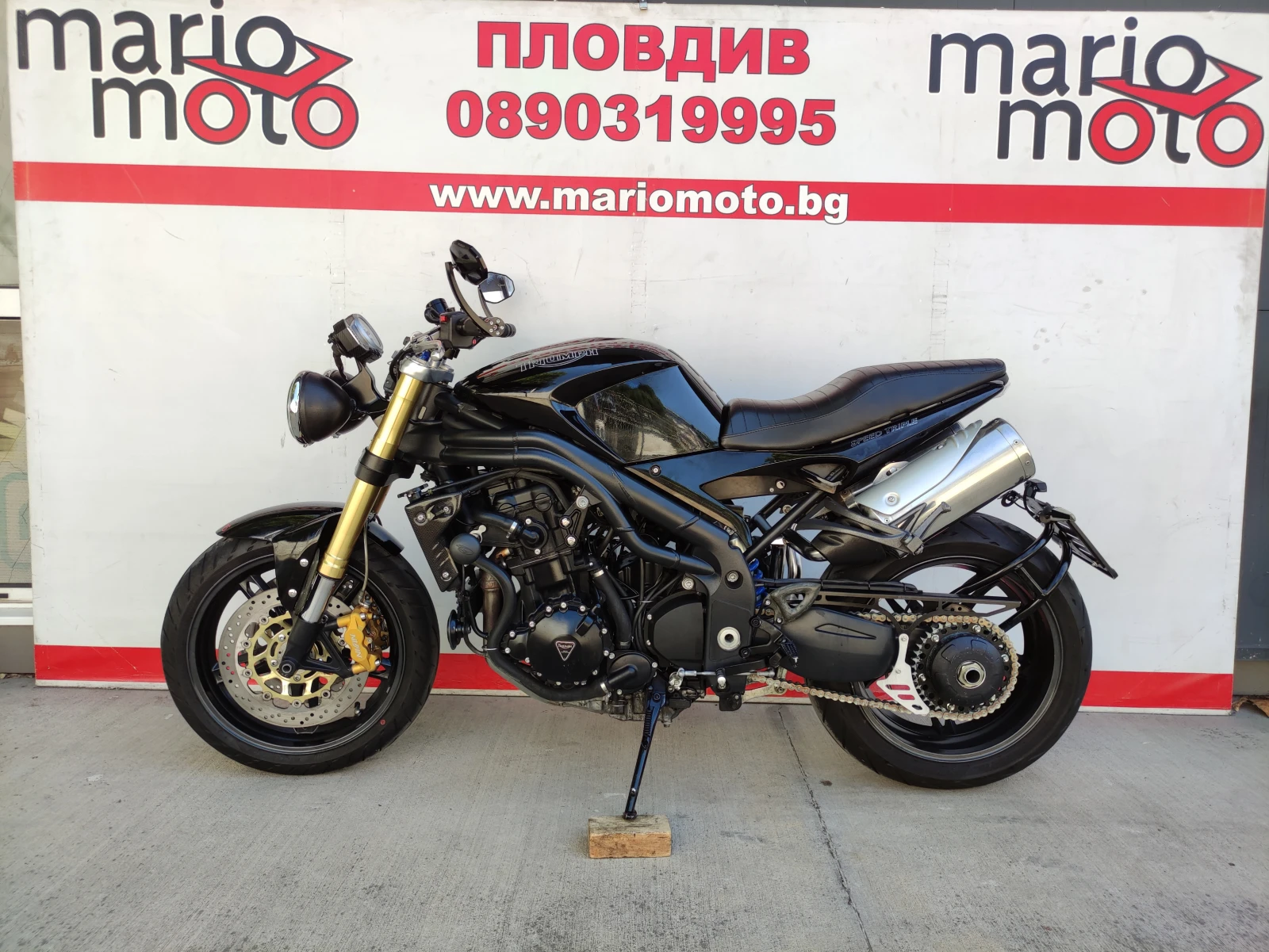 Triumph Speed Triple LIZING - изображение 2
