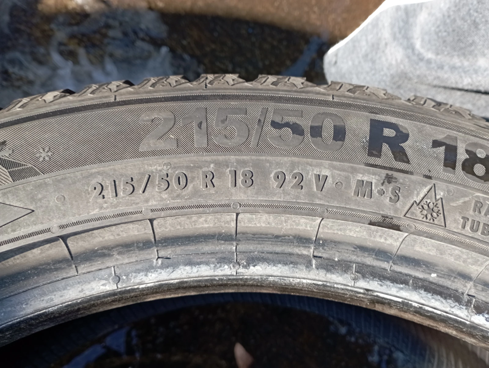  215/50R18 | Mobile.bg   7