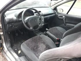 Opel Tigra 1.6 Бензин Еко тек на части 1995г., снимка 8