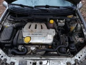 Opel Tigra 1.6 Бензин Еко тек на части 1995г., снимка 6