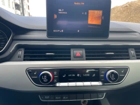 Audi A4, снимка 8