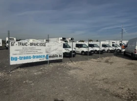 Fiat Scudo 2, 0 HDI, снимка 13