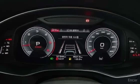 Audi A6 / ДИСТРОНИК / ХЕД-ЪП / 360 / ОБДУХВАНЕ, снимка 8