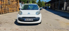 Citroen C1, снимка 1