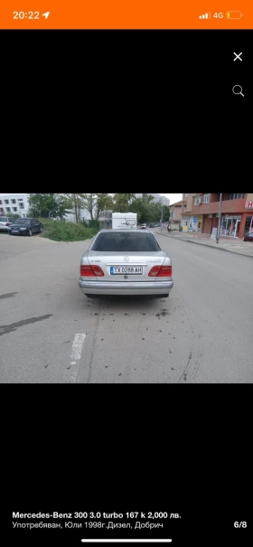 Mercedes-Benz E 300, снимка 8