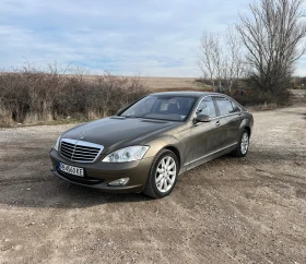 Mercedes-Benz S 500, снимка 2