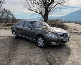 Mercedes-Benz S 500, снимка 1