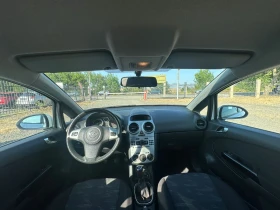 Opel Corsa 1, 3cdti - 7350 лв. - 94986724 7