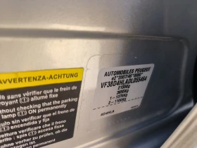 Peugeot 508 2.2d-GT-Navi-Keyless-Automat-Euro-5B-Proektor - 11999 лв. - 65732665 10
