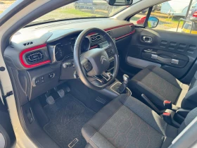 Citroen C3 - 14900 лв. - 17210725 6