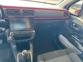 Citroen C3 - 14900 лв. - 17210725 10