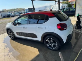 Citroen C3 - 14900 лв. - 17210725 5