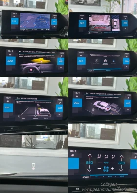 Citroen C4 1.5BLUE HDI FEEL EAT8 131 - 12800 € / 25034.62 лв. - 96767406 15