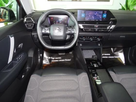 Citroen C4 1.5BLUE HDI FEEL EAT8 131 - 12800 € / 25034.62 лв. - 96767406 12