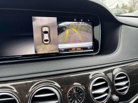 Mercedes-Benz S 63 AMG 4MATIC/���������/��������/360/�� MERCEDES | Mobile.bg � ����� ������ 11