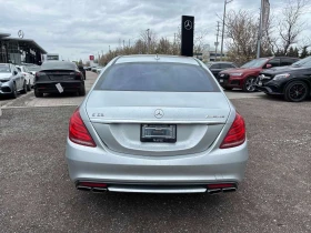 Mercedes-Benz S 63 AMG 4MATIC/���������/��������/360/�� MERCEDES | Mobile.bg � ����� ������ 5