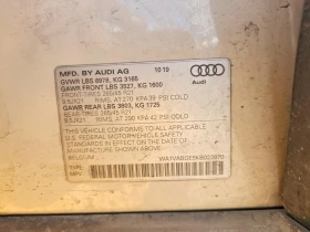 Audi E-Tron Prestige | Mobile.bg � ����� ������ 12