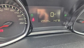 Peugeot 308 1.2 | Auto.bg — изображение 14