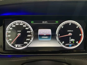 Mercedes-Benz S 350 CDI 6 МЕСЕЦА Long ГАРАНЦИЯ/258к.с. AMG Pack - 20999 € - 14182827 14